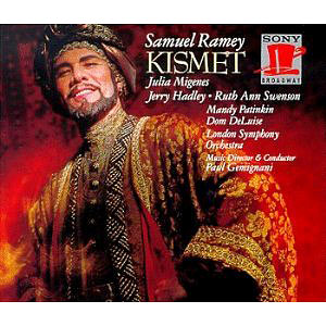 Kismet-1991_300px